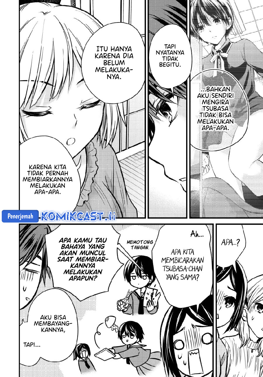 Ojou-sama no Shimobe Chapter 148 Gambar 11
